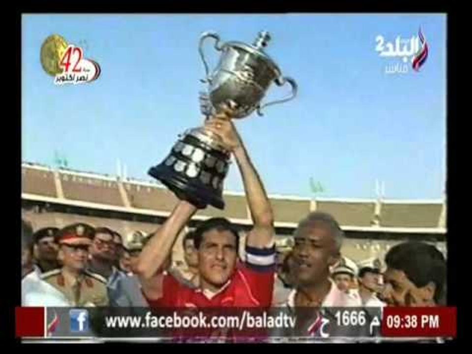 شوبير‬: جمهور ‏الأهلي‬ يعتز بتاريخ النادي العريق وألوم علي رئيس النادي عدم درايته بتاريخ النادي