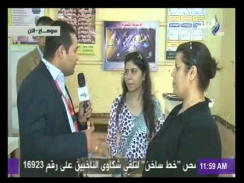 جولة سريعة من داخل اللجان فى محافظة سوهاج وبنى سويف لتفقد العملية الانتخابية