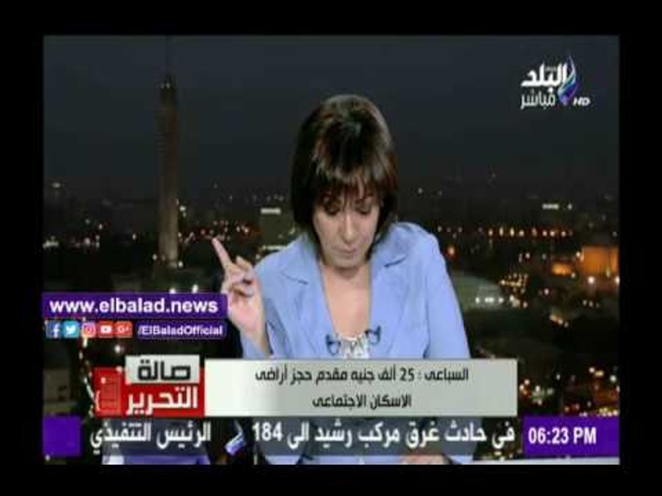 صدى البلد |«المجتمعات العمرانية» تعلن عن أسعار وحدات الإسكان الإجتماعي