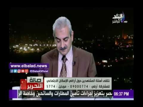 صدى البلد |تعرف على أسعار وحدات الإسكان الإجتماعي