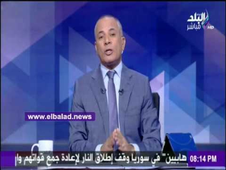 صدى البلد |أحمد موسي : المغرضون منذ 25 يناير بنفس سياستهم حتى الآن