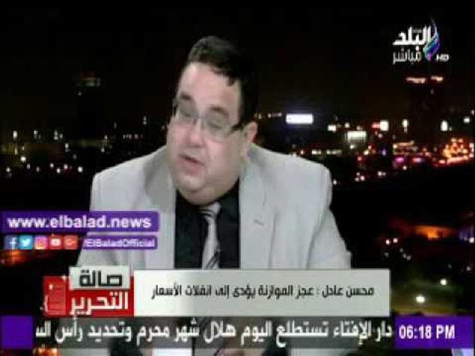 صدى البلد |خبير اقتصادى : عجز الموازنة يؤدى إلى انفلات الأسعار