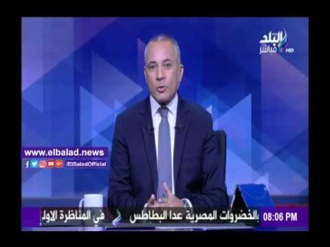 صدى البلد |أحمد موسى: منطقة «الروبيكي» نقلة حضارية كبيرة لصناعة الجلود في مصر