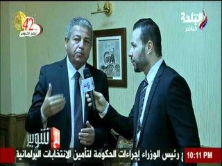 لقاء مع وزير الشباب والرياضة حول ازمة ودية السنغال |