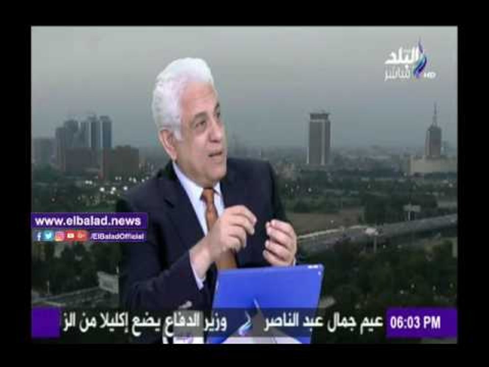 صدى البلد |حسام بدراوي: على العالم المشاركة فى اختيار الرئيس الأمريكي