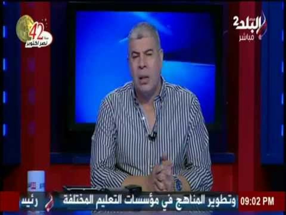 صدى البلد |خاص..  شوبير يعلن أسباب تأجيل الدوري المصري