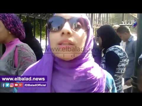 صدى البلد | أولياء أمور طلاب المدارس التجريبية يتظاهرون أمام مجلس النواب