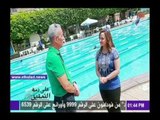 صدى البلد |السباح الدولي يحيي البطراوي يروي تفاصيل حياته بعد سن الـ60 مع السباحة