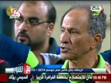 الاهلي .. امبراطورية كرة القدم التي لا تغيب عنها شمس البطولات | صدي البلد