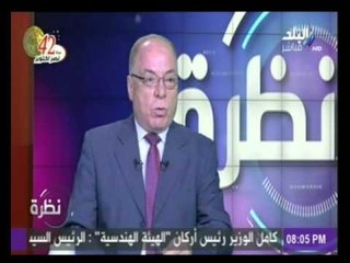 وزير الثقافة حلمي النمنم يكشف حقيقة " إلحاده "