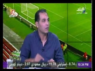 تامر عبد الحميد يكشف أسباب خسارة الزمالك أمام النجم الساحلي
