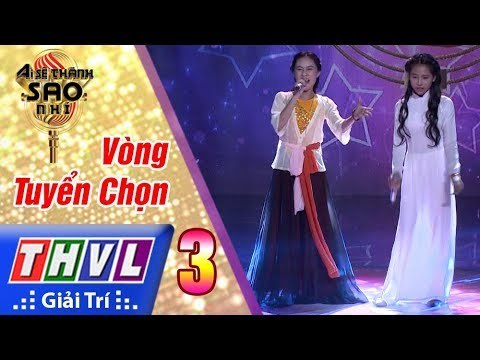 THVL | Ai sẽ thành sao nhí - Tập 3: LK Đá trông chồng, dạ cổ hoài lang - Hồng Hà, Thị Thảo