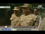 بالفيديو.. قائد المنطقة المركزية العسكرية يتفقد اللجان الانتخابية بالجيزة   |  صدى البلد