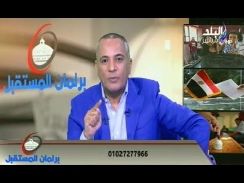 بالفيديو.. أحمد موسى يعرض رقم هاتف على الهواء هدد السيسي ووزير الدفاع | صدى البلد