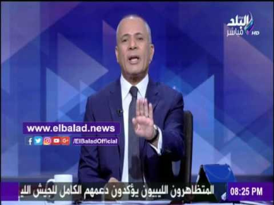 صدى البلد |أحمد موسي يطلق مبادرة«اشتري المنتج ا...