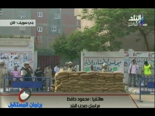 استعدادات اللجان قبل بدء التصويت في اليوم الثاني للانتخابات البرلمانية