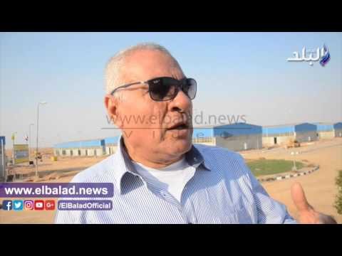 صدى البلد | الروبيكى..مدينة جلود عالمية بأيادى مصرية.. زيادة مبيعات الجلود لـ3 مليار جنيه