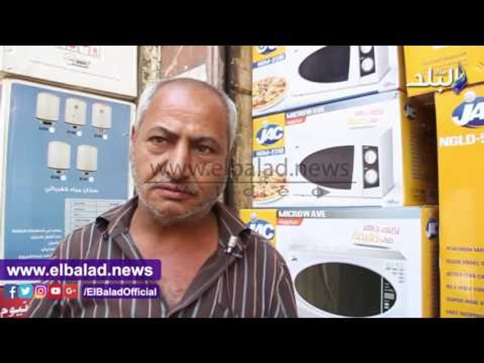 صدى البلد | الركود يصيب شارع عبد العزيز بسبب ارتفاع اسعار الاجهزة الكهربائية .