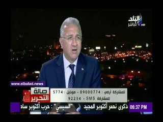 صدى البلد |محمد حجازي: «جاستا هو رصاصة في القدم الأمريكي»