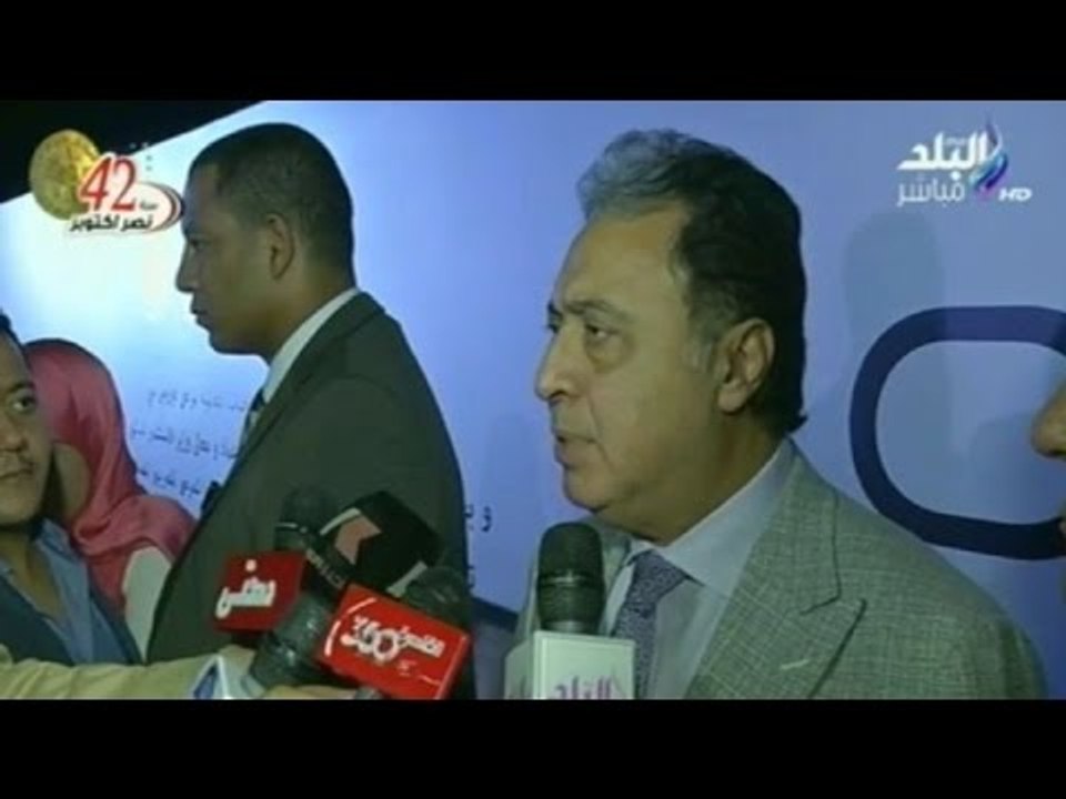 شاهد.. إطلاق عقار جديد لعلاج مرضي فيروس «سي» بنسبة شفاء 100%  | صدى البلد
