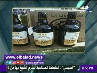 صدى البلد |أحمد موسي: تركيا تدعم فلسطين بـ «البيرة»