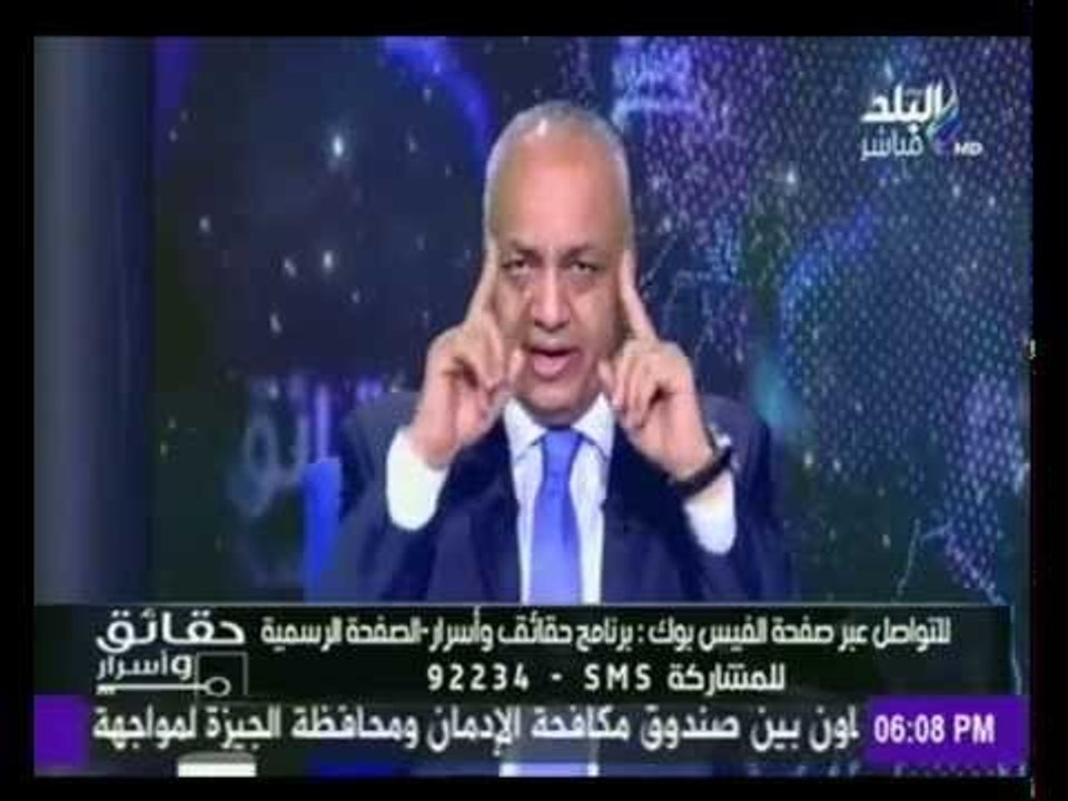 مصطفى بكرى يناشد رئيس الوزراء سرعة إصدار قانون  " التشريعات الصحفية والإعلامية "