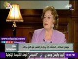 صدى البلد |جيهان السادات تكشف موقف زوجها لو طالبه الشعب بالتنازل عن الحكم