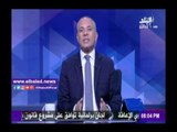 صدى البلد |أحمد موسى: عودة شركة «النصر» بداية لطريق الإنتاج