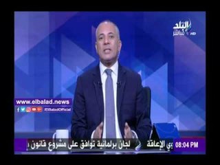 صدى البلد |أحمد موسى: عودة شركة «النصر» بداية لطريق الإنتاج