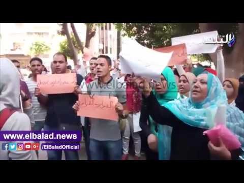 صدى البلد | وقفة احتجاجية لطلاب التمريض أمام التعليم العالي