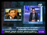 صدى البلد | عبدالرحيم علي يفضح عمرو الشبكي ويواجهة بفضائحة