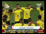 صدقي و دجلة .. طموح متجدد |صدي البلد