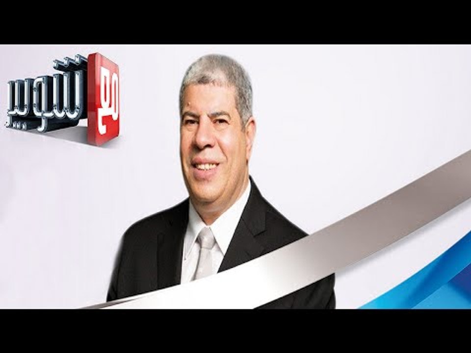 رد شوبير علي تصريحات محمود طاهر "مع شوبير الجزء...