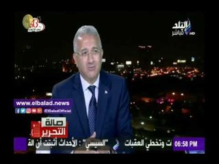 صدى البلد |محمد حجازي: الموارد المائية ليست قضية شح المياه ولكن حسن إدارة الموارد