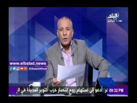صدى البلد |أحمد موسى يعرض لوحة الشرف لأبطال حرب أكتوبر