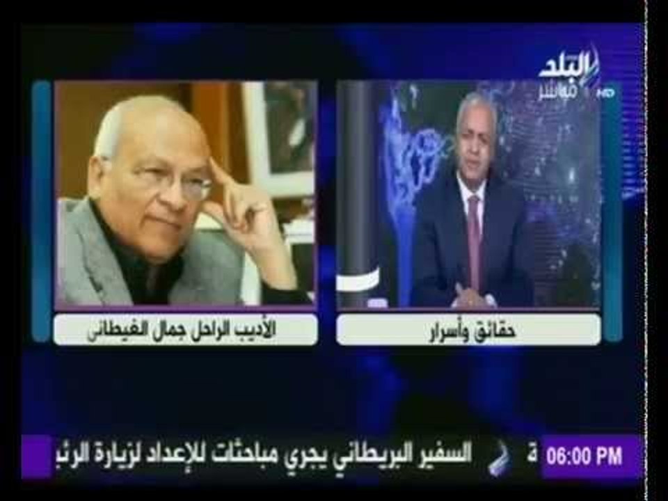 مصطفى بكري ينعى وفاة  جمال الغيطانى واللواء مصط...