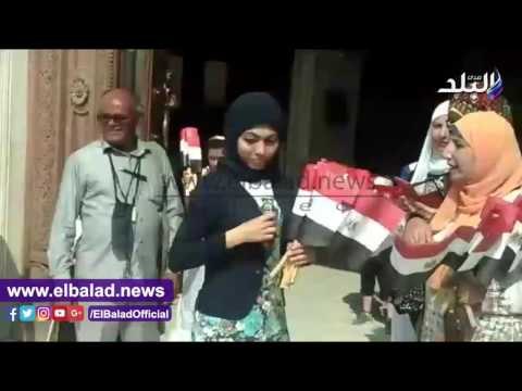 صدى البلد | توزيع أعلام مصر مجانا على زوار المتحف المصري