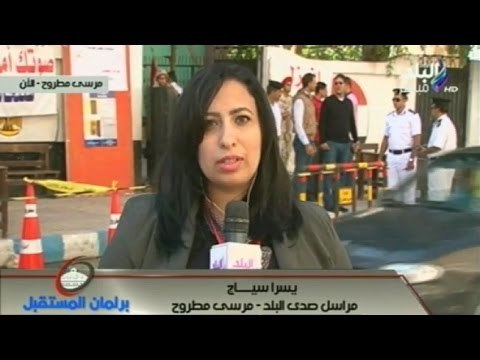 بالفيديو.. متابعة خاصة للعملية الانتخابية فى مرسى مطروح | صدى البلد