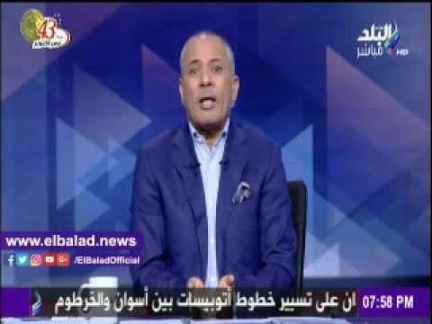صدى البلد |أحمد موسى : الإرهابيون قتلة الإبرياء هم كلاب النار