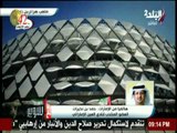صدى البلد | نادي العين يعلن الإستعدادات النهائية لمبارة السوبر في الإمارات