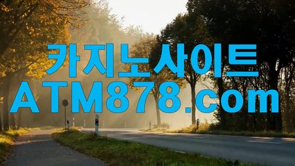 라이브카지노 ≪ＴＴＳ３３２、CㅇM≫ 라이브카지노
