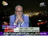 صدى البلد | متصل: «محدود الدخل سممنا في عيشتنا» .. فيديو