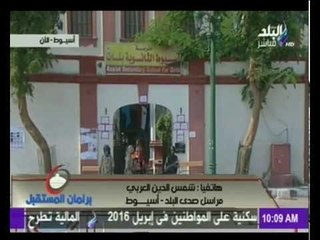 صدى البلد | في اليوم الأول لإعادة الجولة الأولى.. الناخيبين  غير موجودين بالخدمة