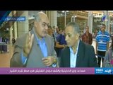 صدى البلد |خاص..  مساعد وزير الداخيلية يكشف مراحل التفتيش في مطار شرم الشيخ