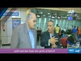 صدى البلد | الداخلية ترد بالدليل على رشوة مطار شرم الشيخ
