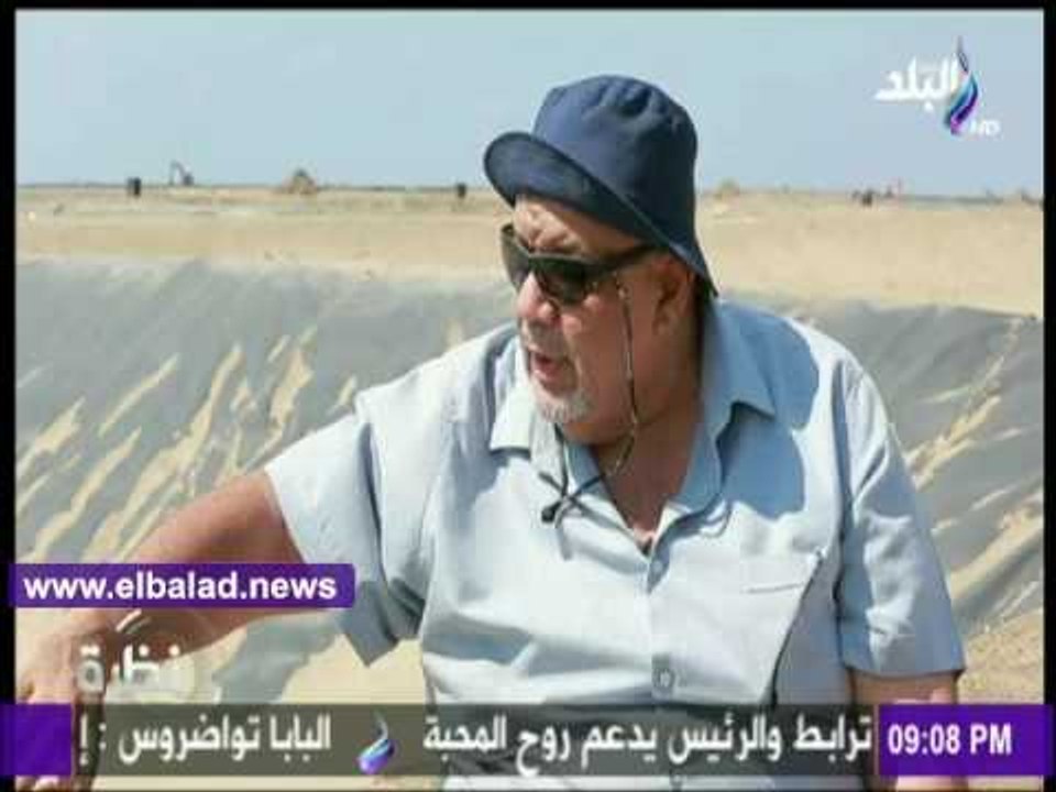 صدى البلد | أهالي بركة غليون: نعيش على أمل مشرو...