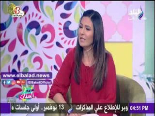 صدى البلد |دينا رامز تستكشف ملابس كرة القدم الأمريكية