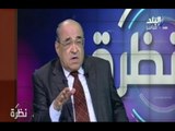 الدكتور مصطفى الفقى : 