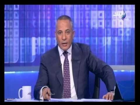 صدى البلد | بيان الرئيس عبدالفتاح السيسي بشأن الطائرة الروسية المنكوبة
