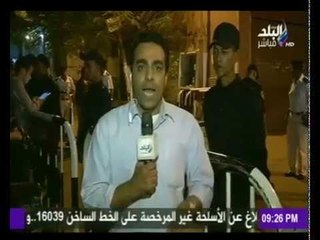 صدى البلد | رسمياً.. الوفد الروسي يعلن عن نتيجة حادث الطائرة الروسية